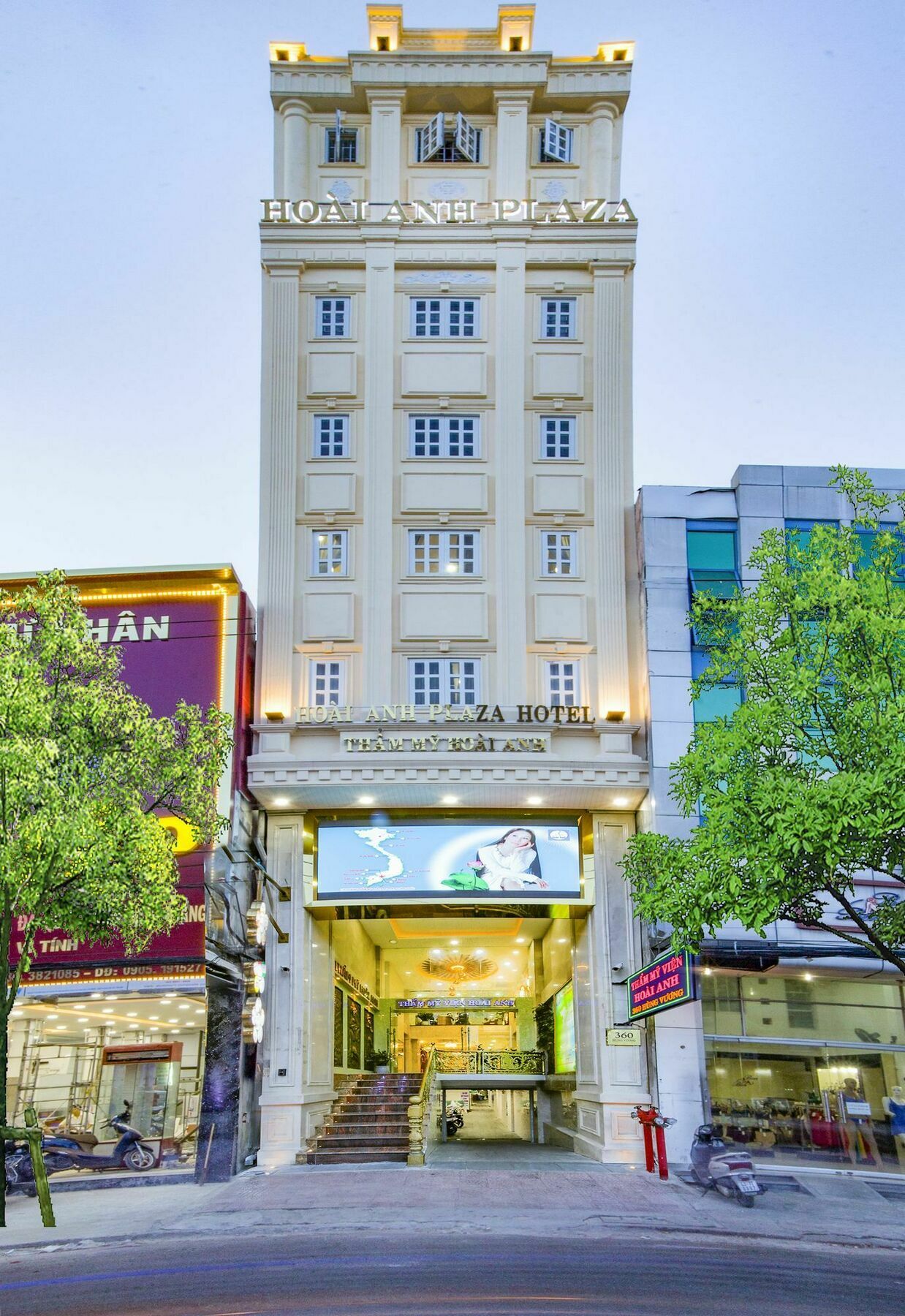 Hoai Anh Plaza Hotel Дананг Екстериор снимка